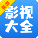 圣斗士之时间之神