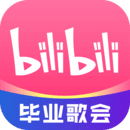 《斗罗大陆6:杀戮之王》小说免费阅读
