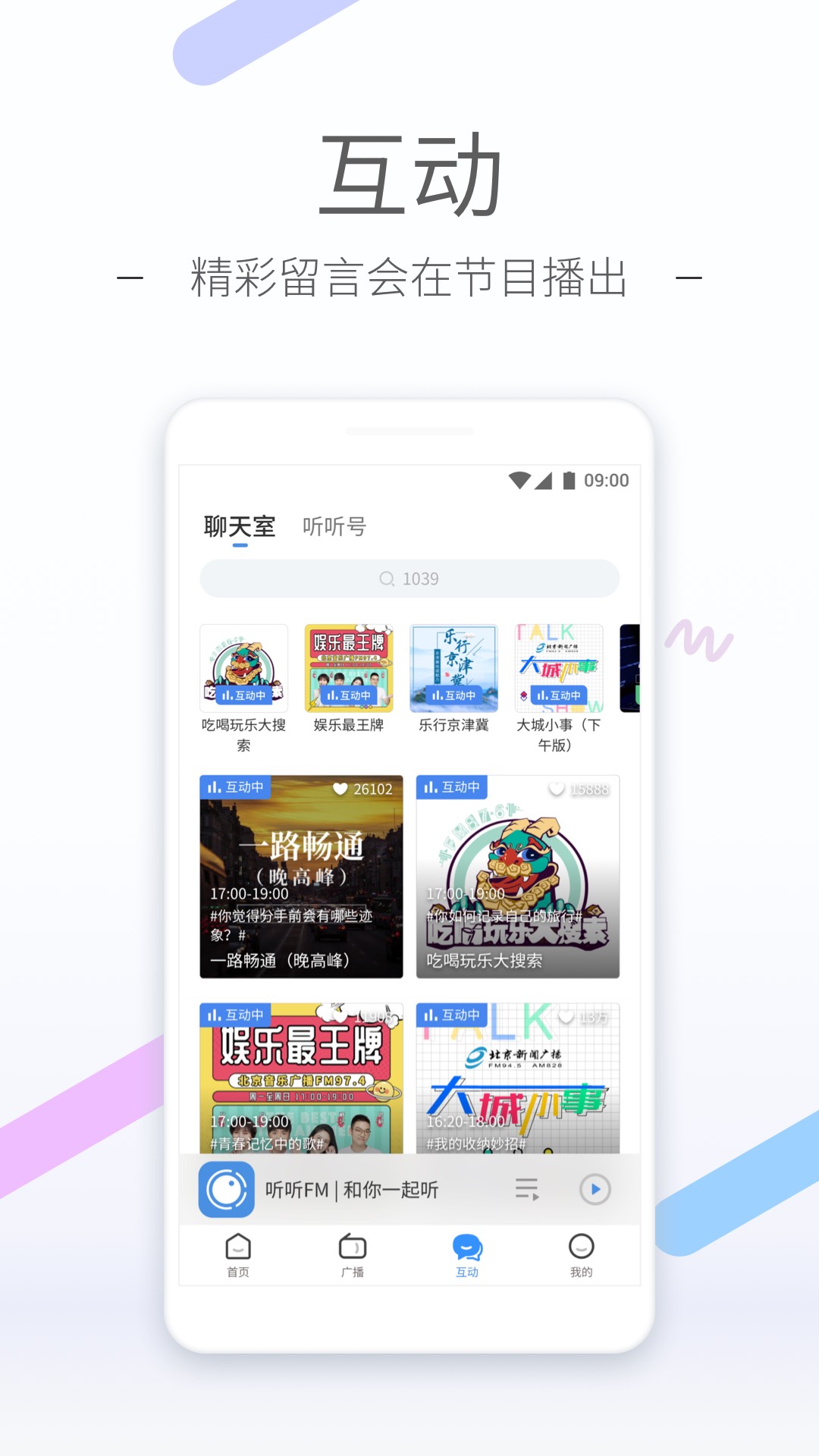 袜子22-24cm适合多少码的脚截图