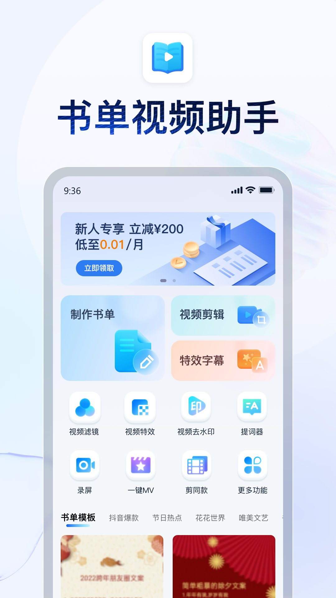 农村看家狗养什么最好排名截图
