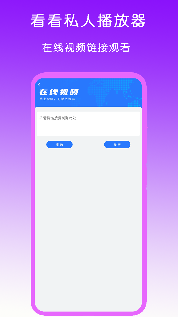 长得最漂亮的女明星图片大全截图