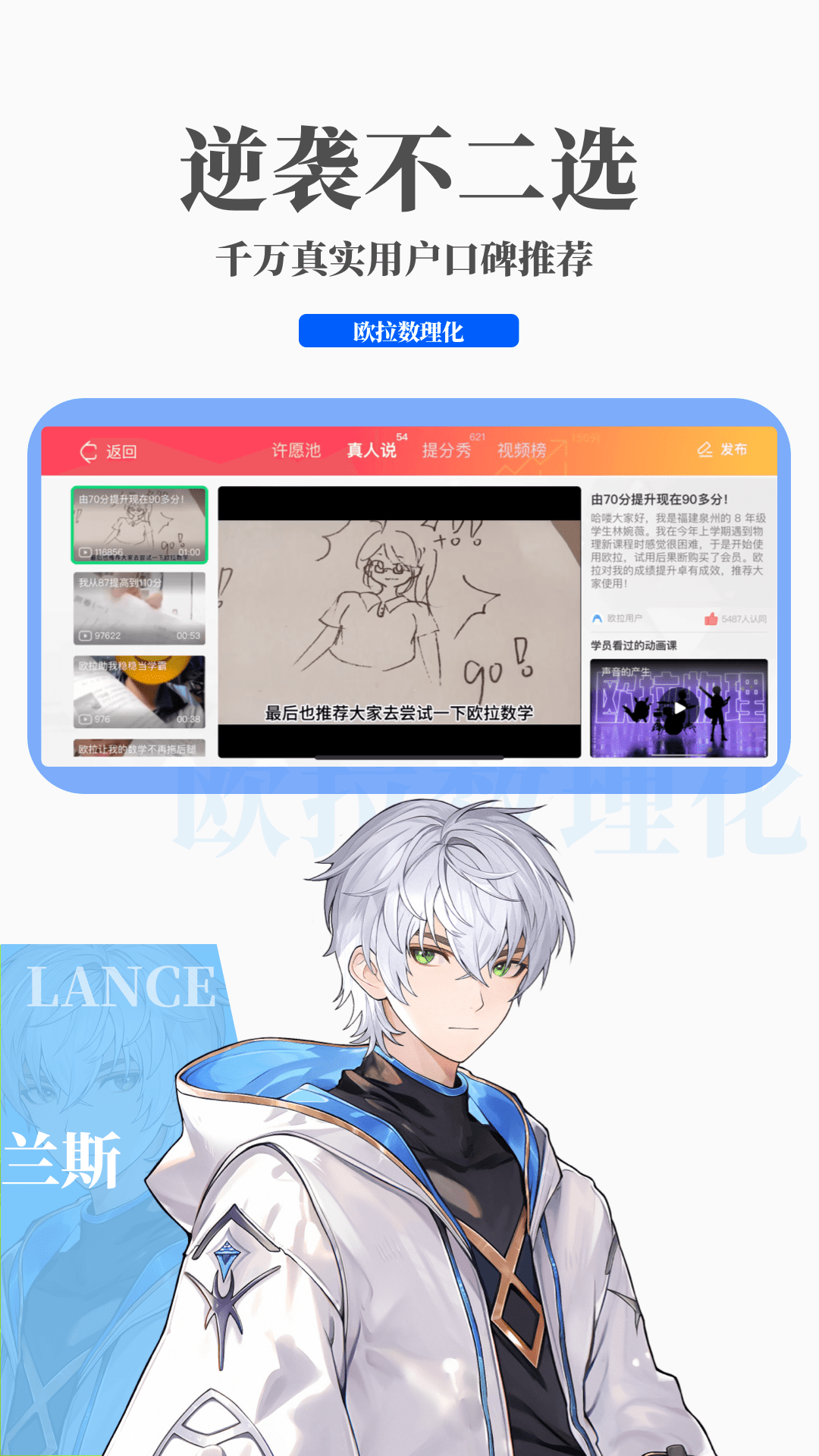 唐山情侣主报告截图