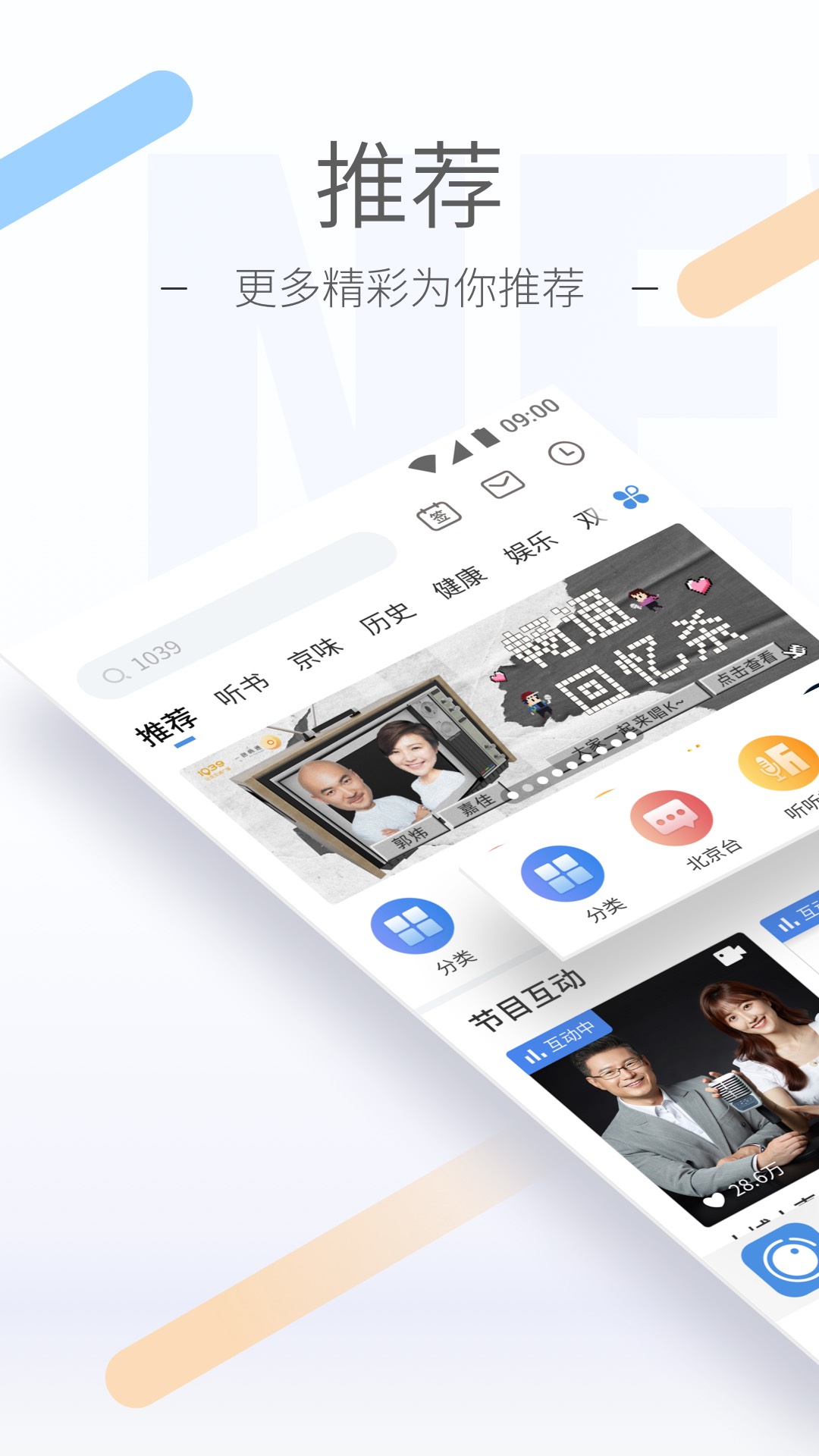 sm女主视频充值截图