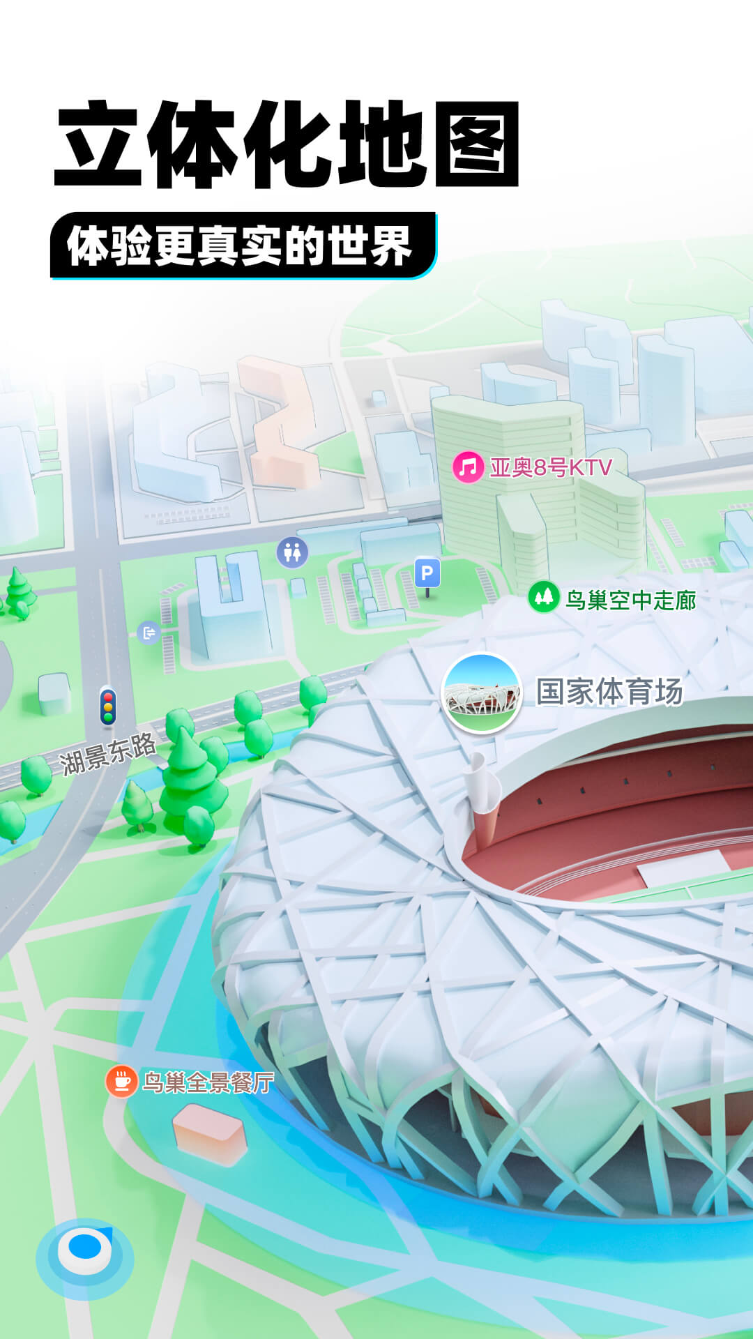足控免费资源网站视频截图