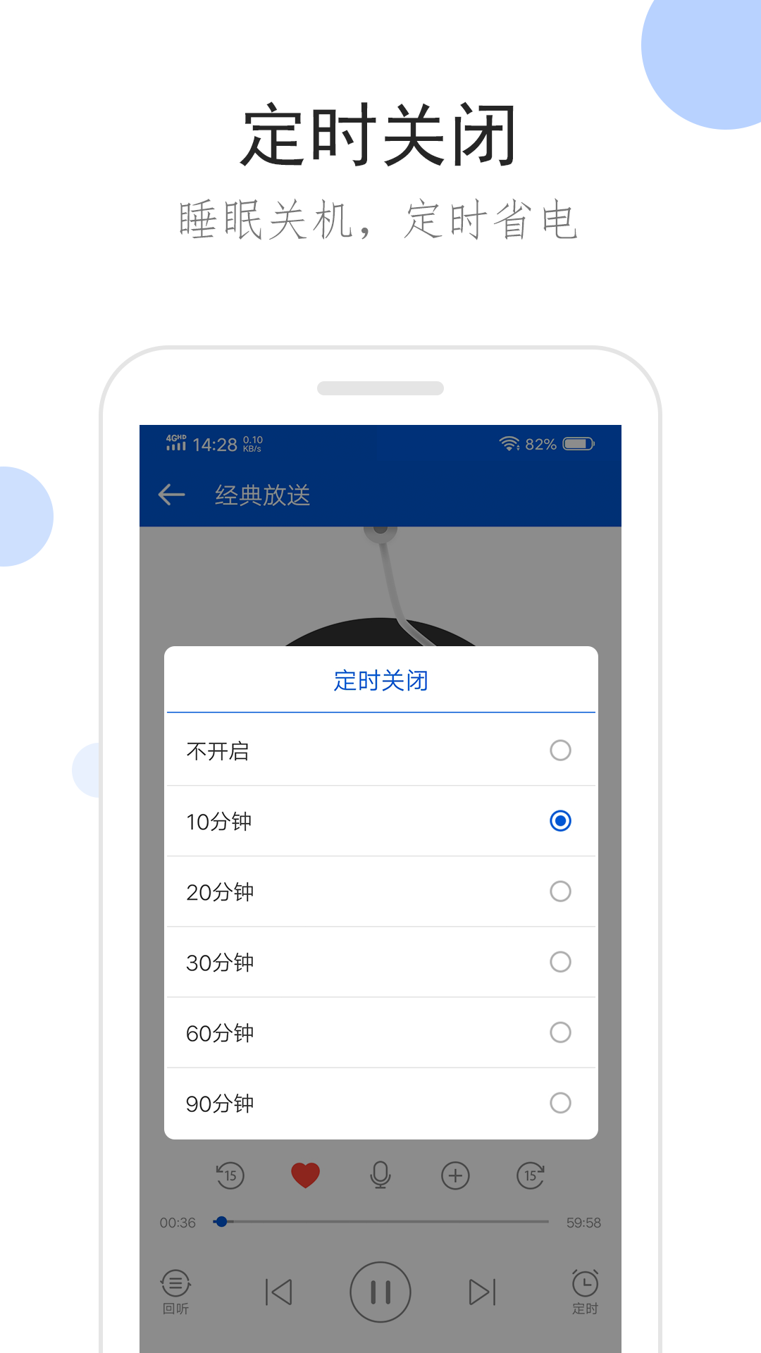 彩琳女神美脚截图
