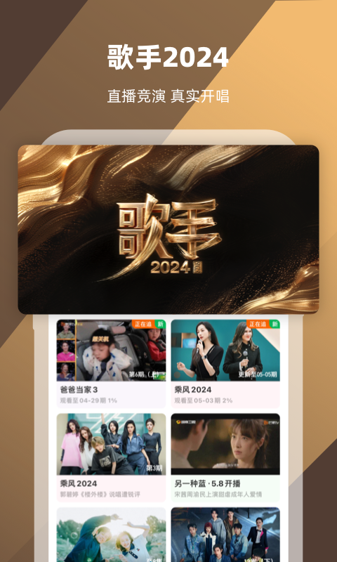 开罗公园物语汉化破解版截图