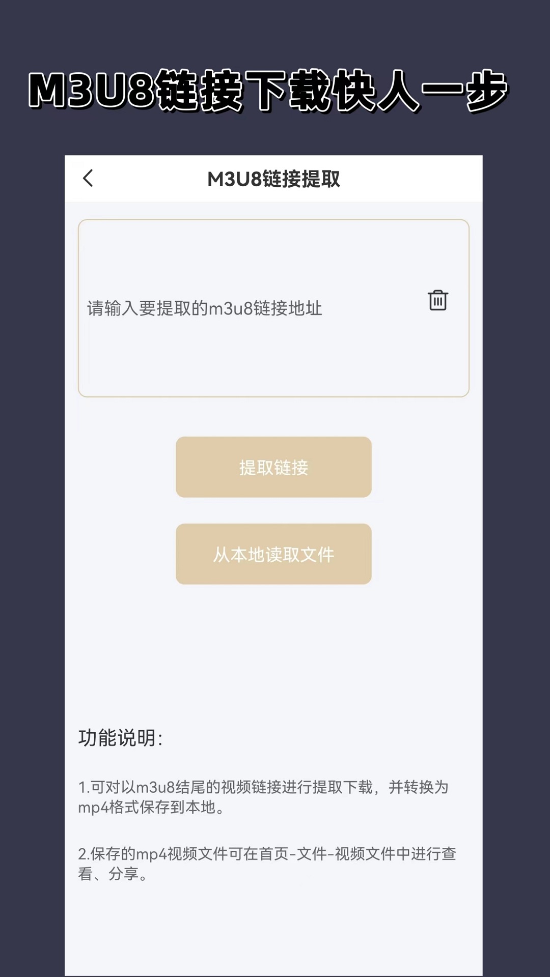 黑冰 女王調教截图