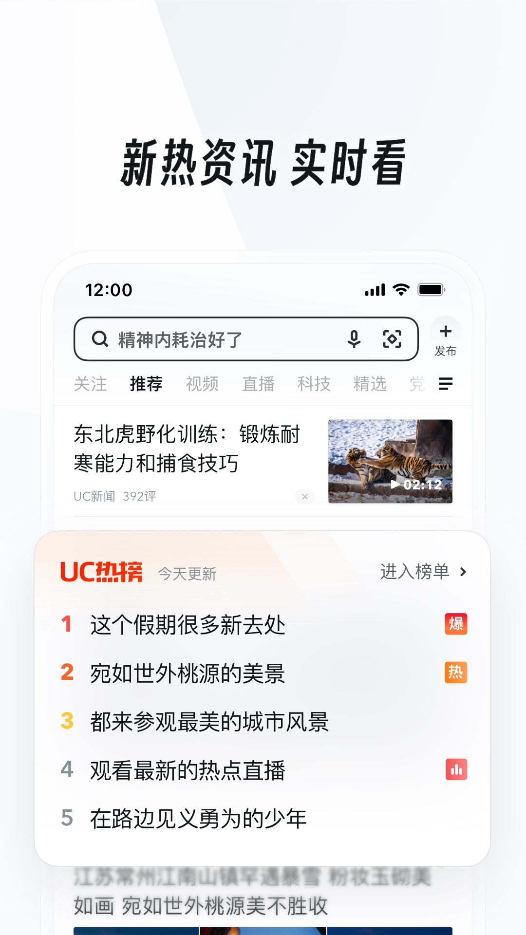 农村看家狗养什么最好排名截图