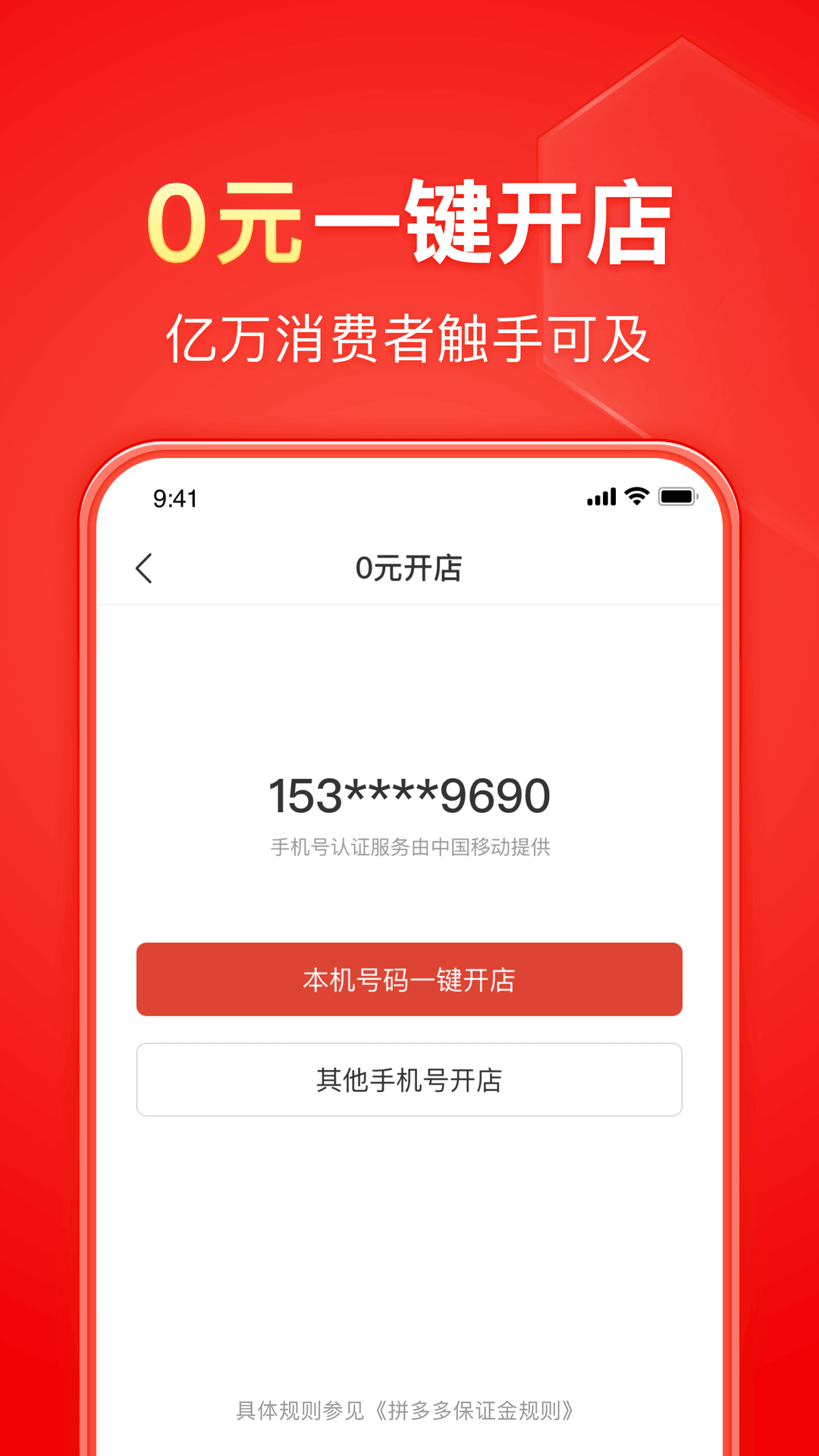 小希在农村以前的视频截图