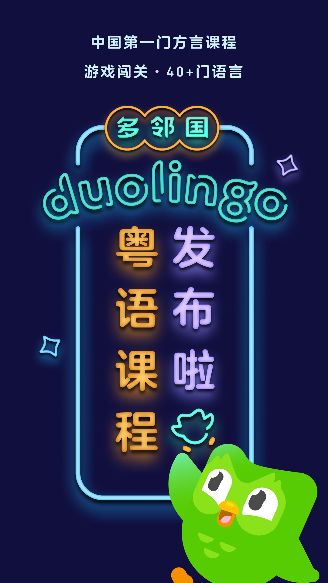 坐脸视频截图