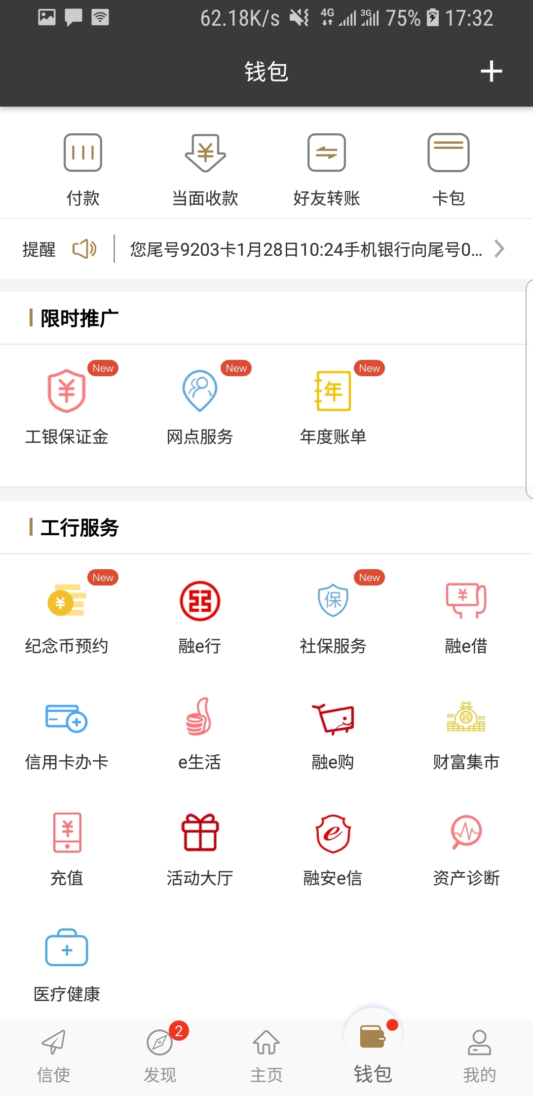 邕娘作品截图