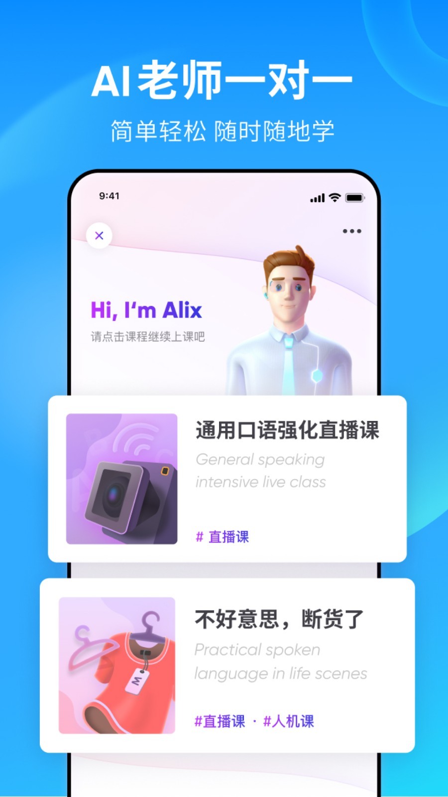 开罗公园物语汉化破解版截图