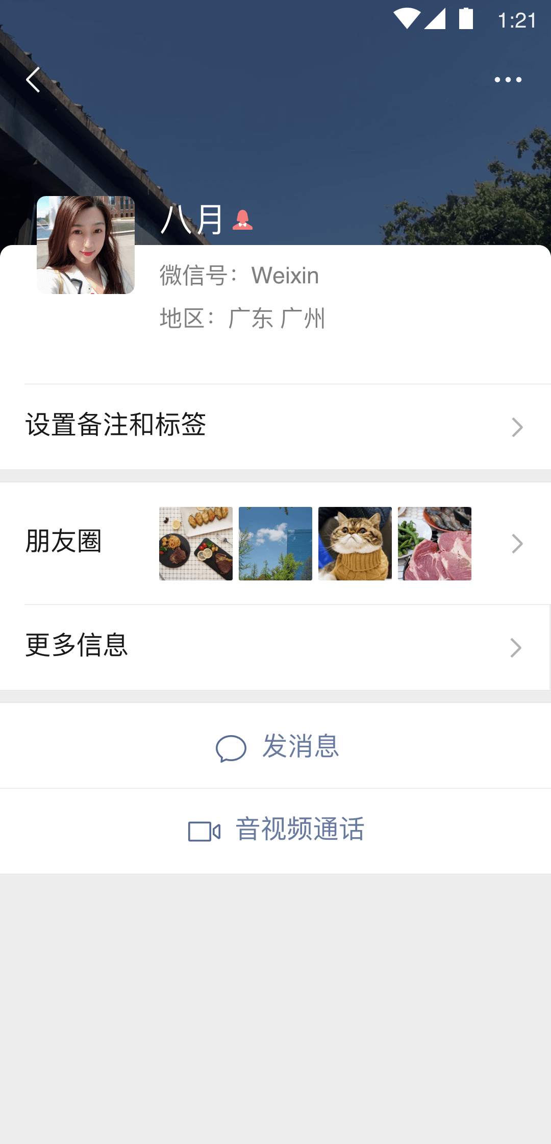 袜子22-24cm适合多少码的脚截图